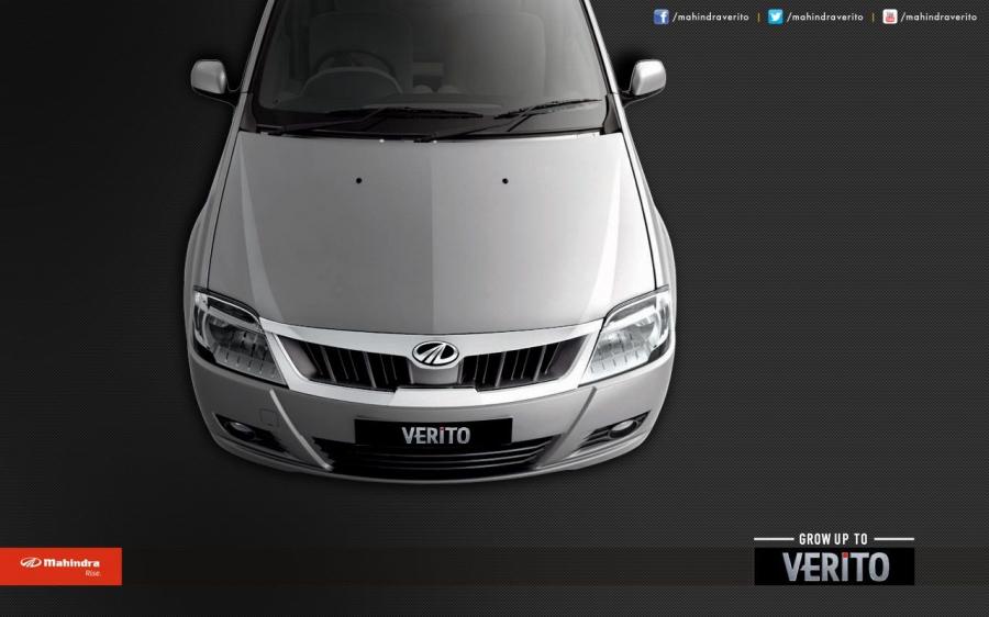 Детали экстерьера Mahindra Verito 2012 года  (фото 19 из 19)